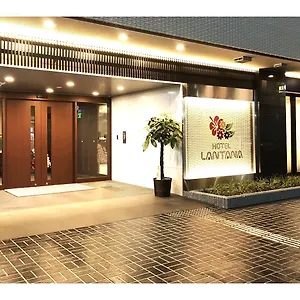 Lantana - Vacation 44970v 酒店 大阪