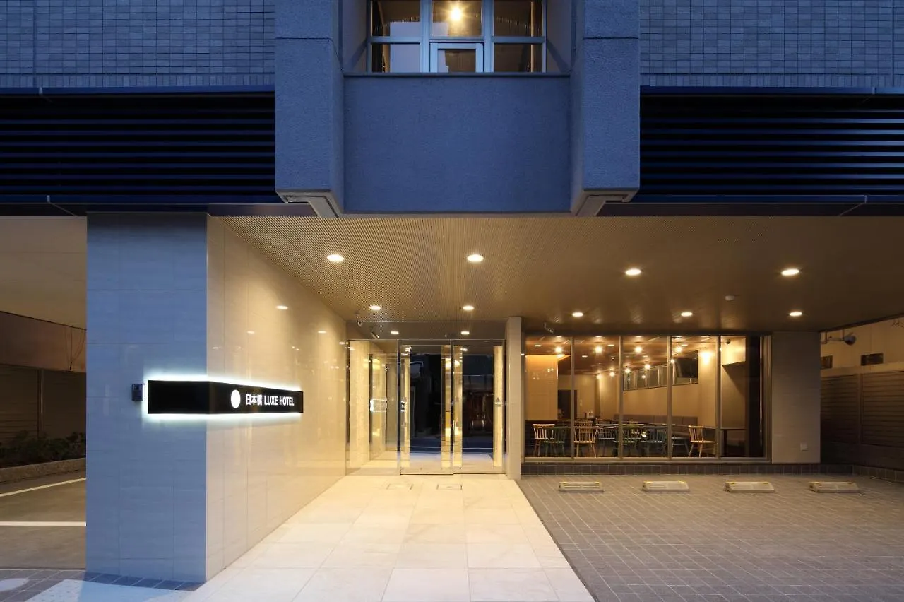 Nipponbashi Luxe Hotel Osaka
