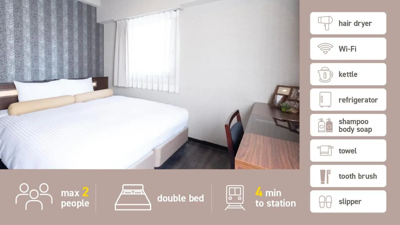 Nipponbashi Luxe Hotel Osaka