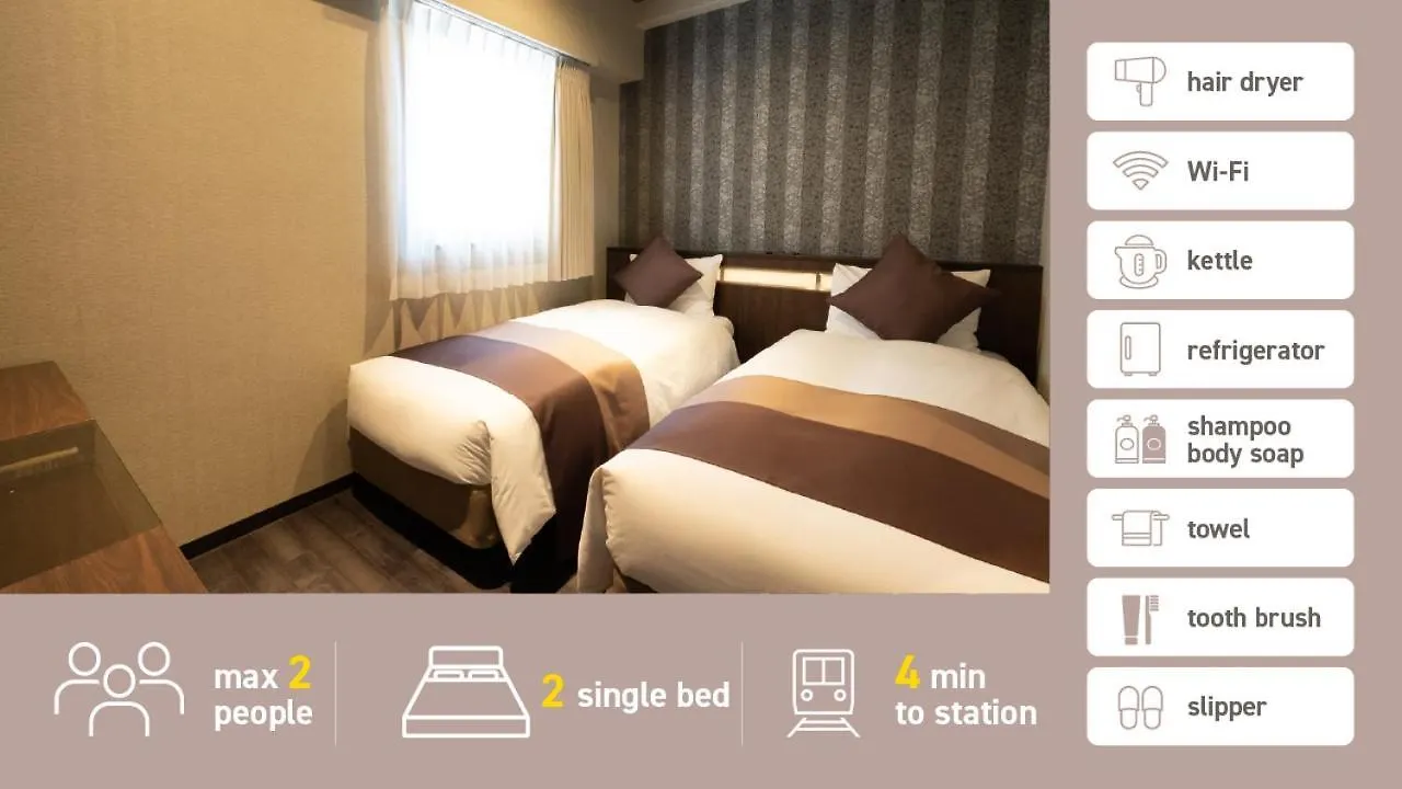 Nipponbashi Luxe Hotel Osaka 4*,  Japan