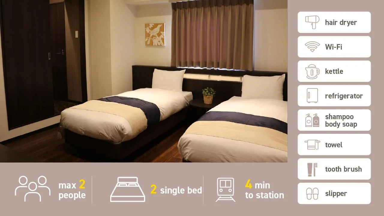 Nipponbashi Luxe Hotel Osaka