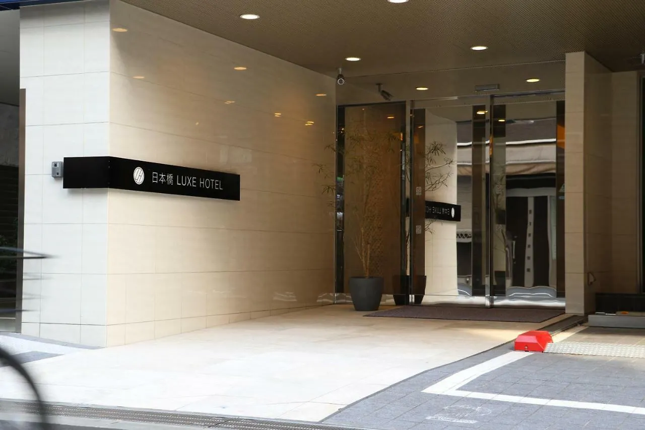 ****  Nipponbashi Luxe Hotel Osaka Japan