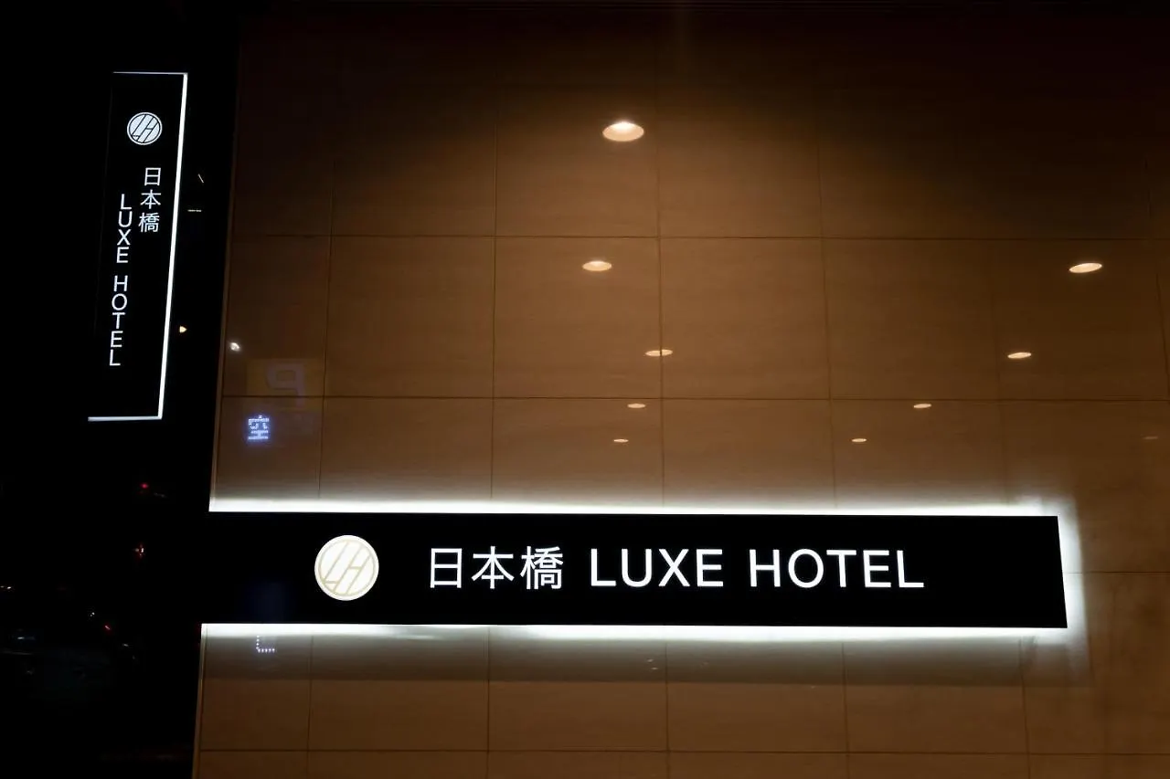 Nipponbashi Luxe Hotel Osaka Japan