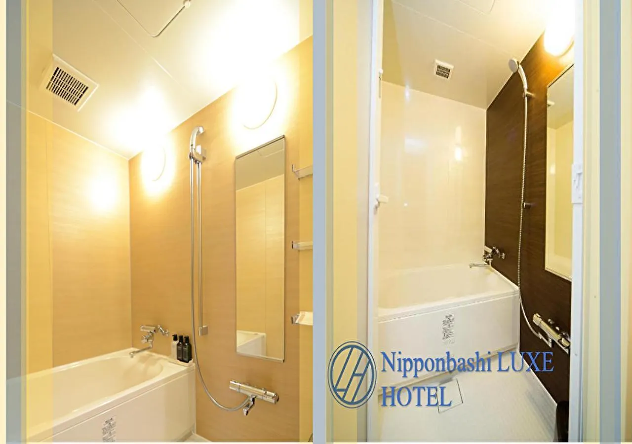 Nipponbashi Luxe Hotel Osaka 4*,